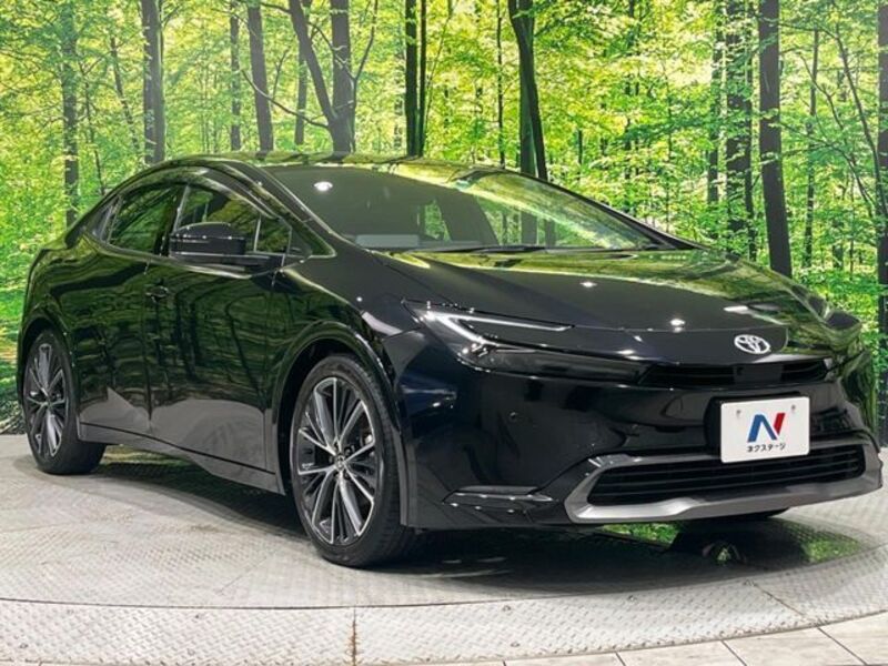 PRIUS