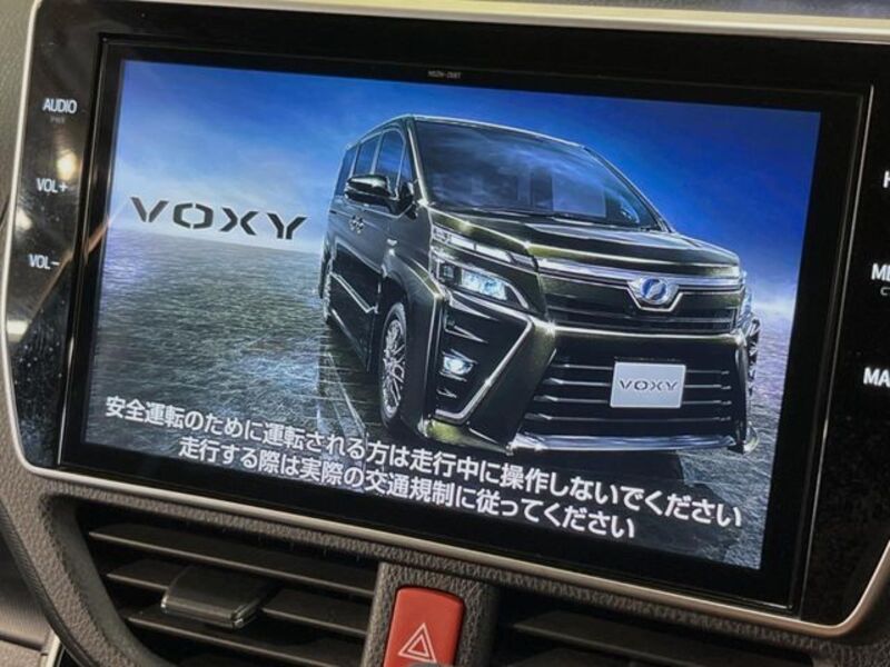 VOXY