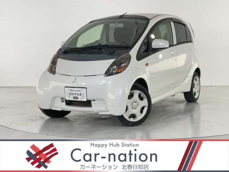 MITSUBISHI I