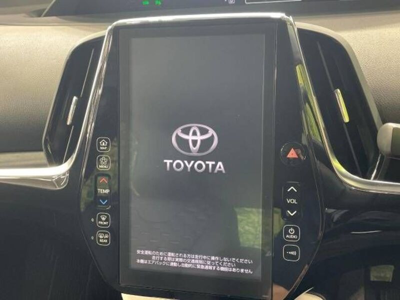 PRIUS PHV