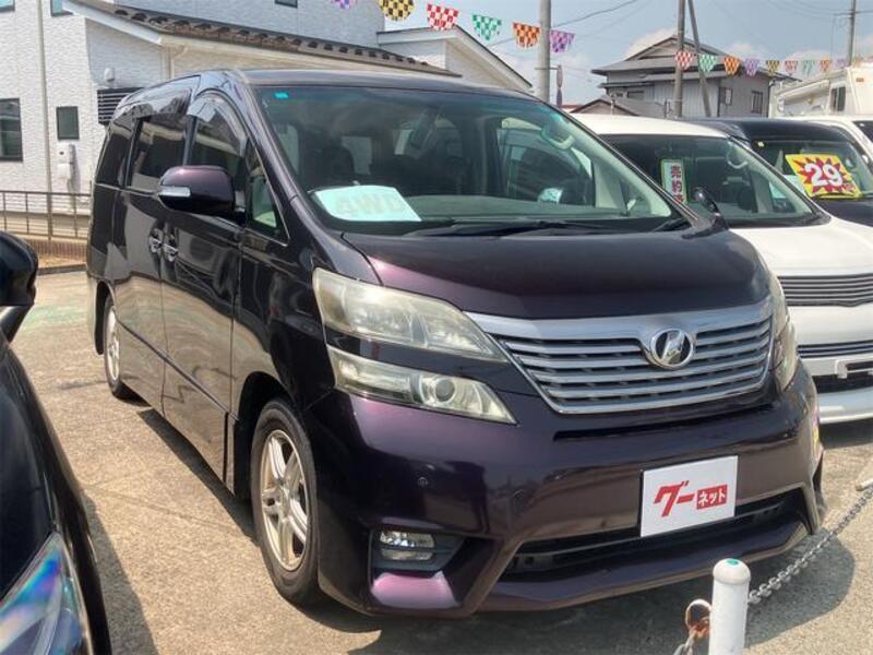 VELLFIRE