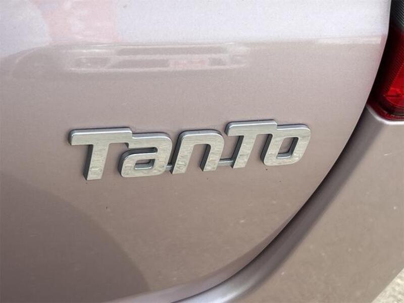 TANTO