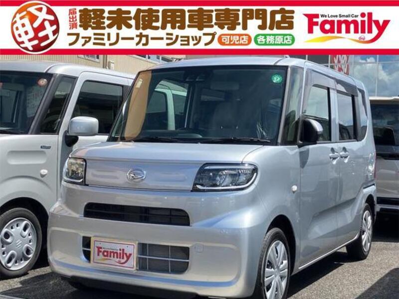 TANTO-0