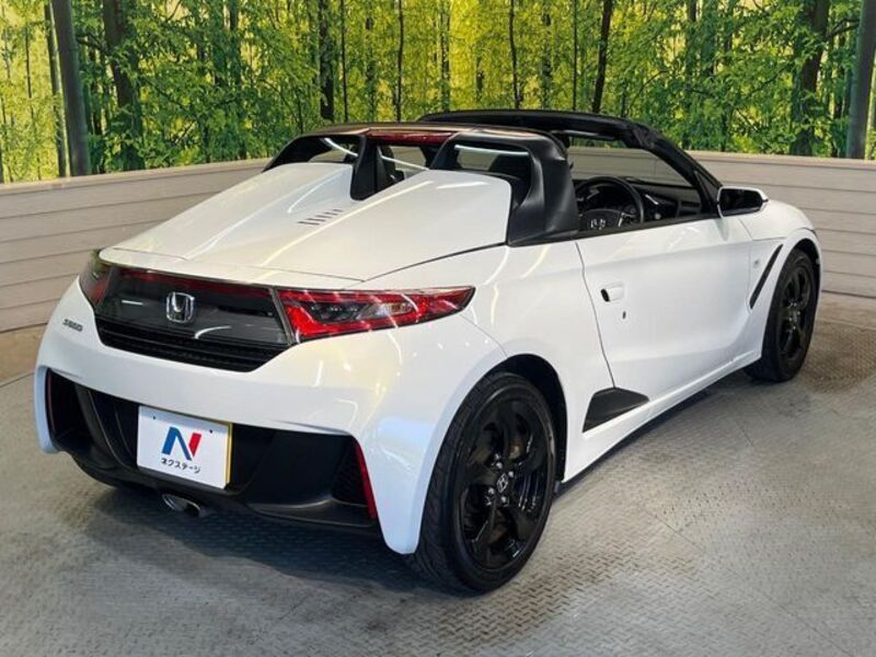S660