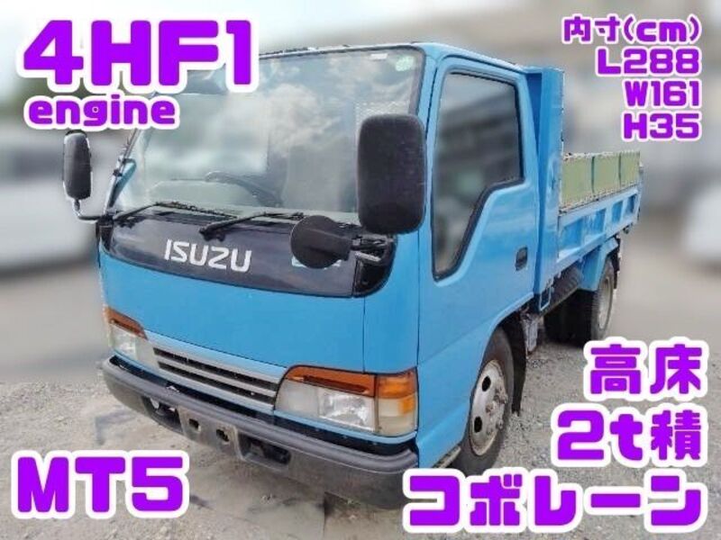 ISUZU ELF