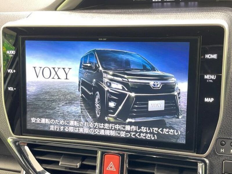 VOXY