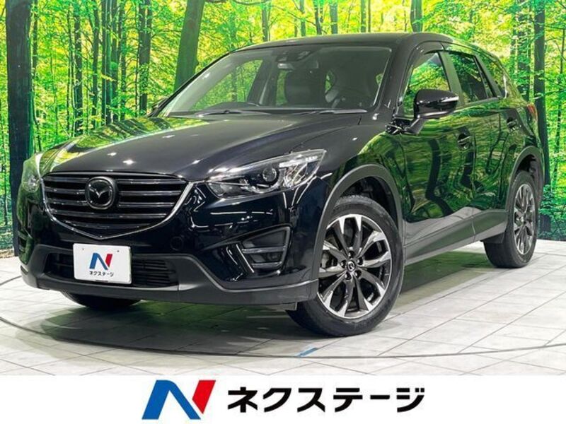 CX-5-0