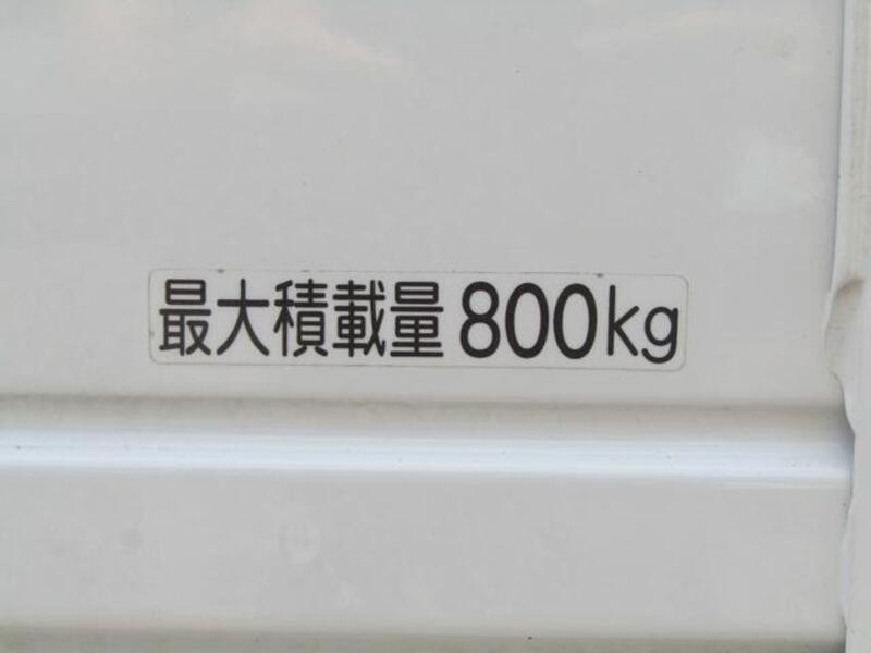 TOWNACE TRUCK