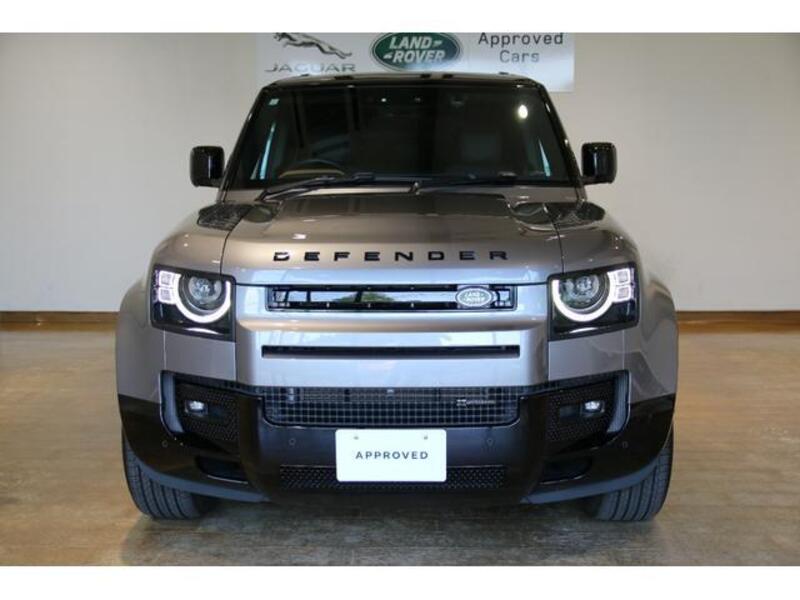 DEFENDER