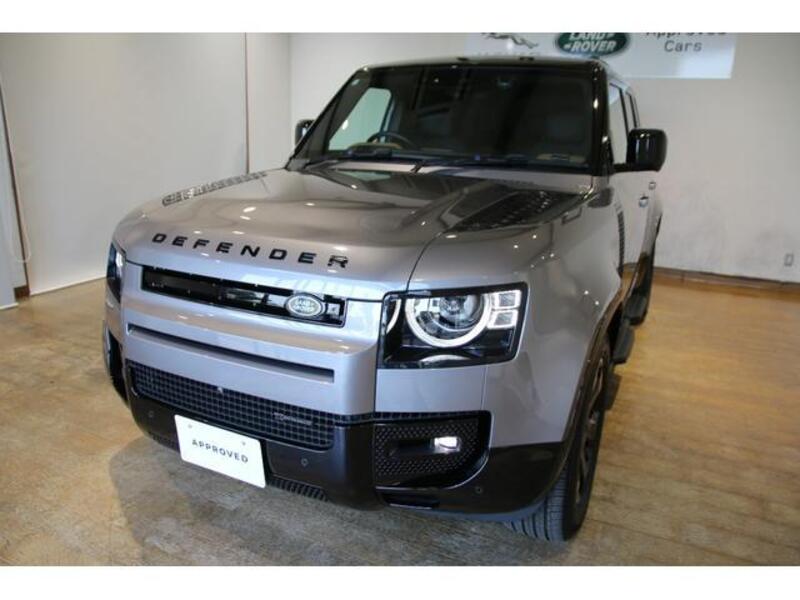 DEFENDER