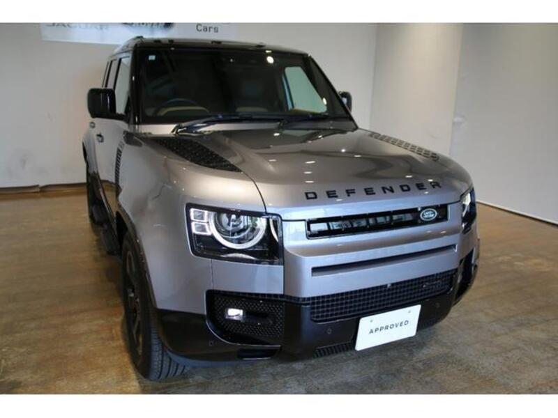 DEFENDER