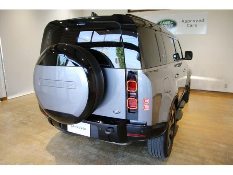 DEFENDER