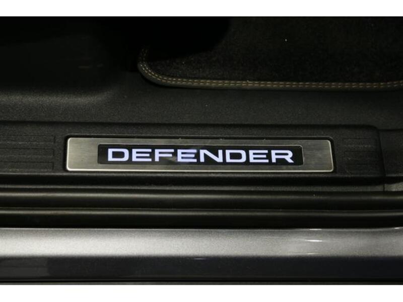 DEFENDER