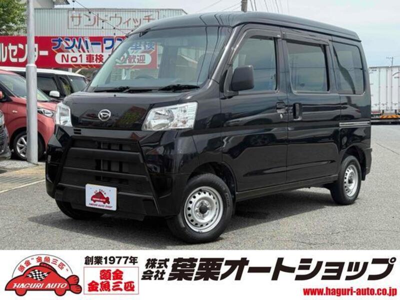 DAIHATSU HIJET CARGO