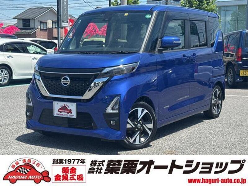 ROOX-0