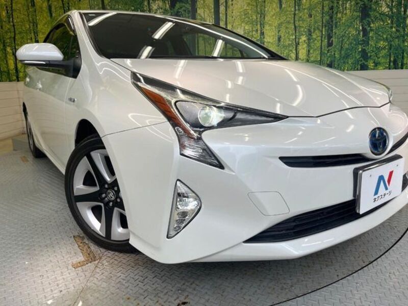PRIUS