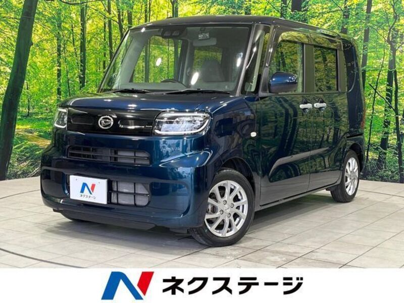 TANTO-0