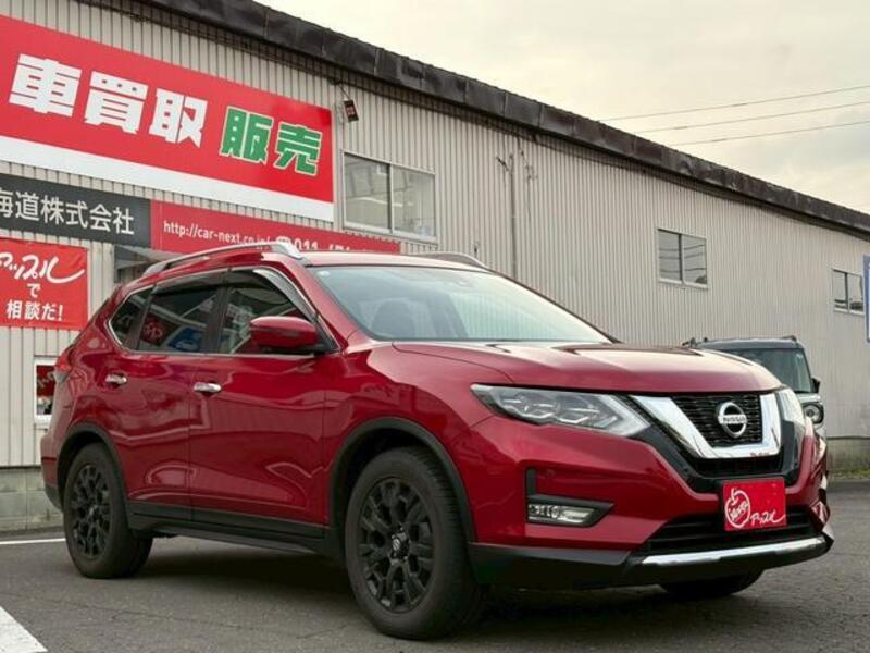 X-TRAIL