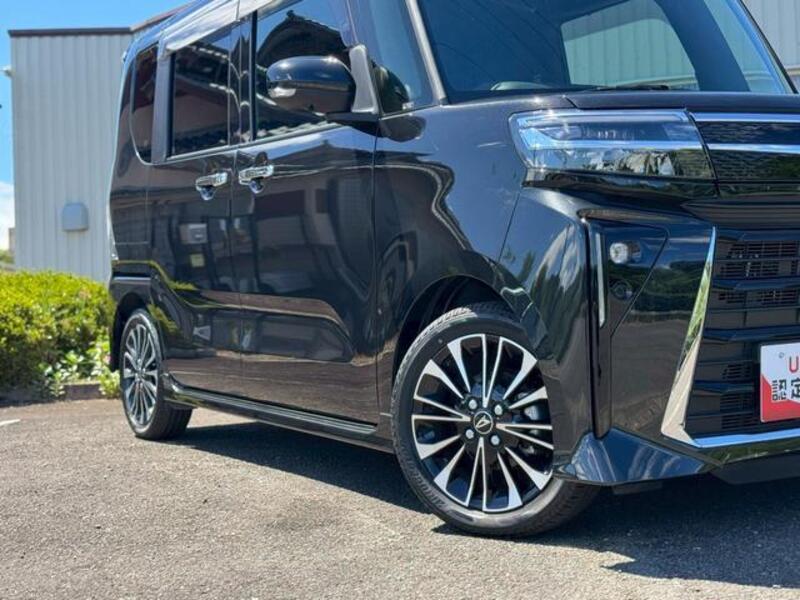 TANTO