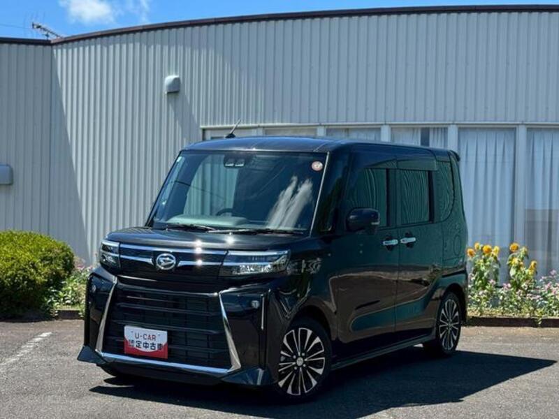 TANTO-0