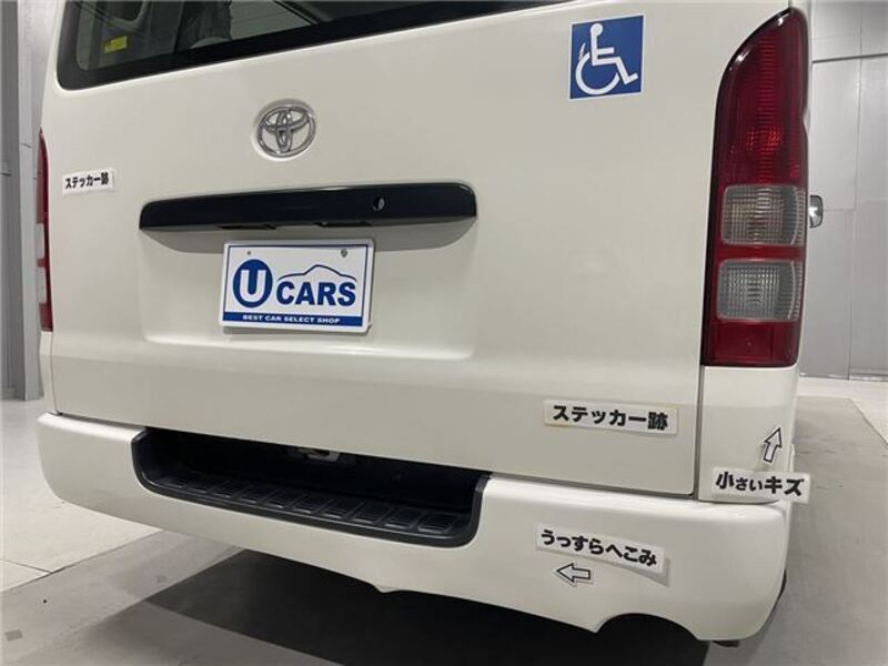 HIACE VAN
