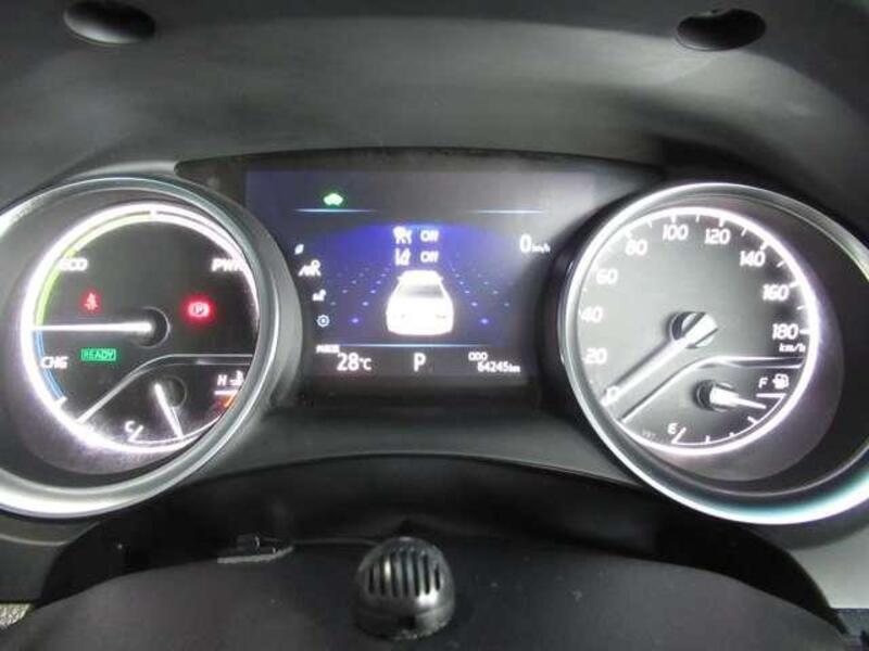 ALTIS
