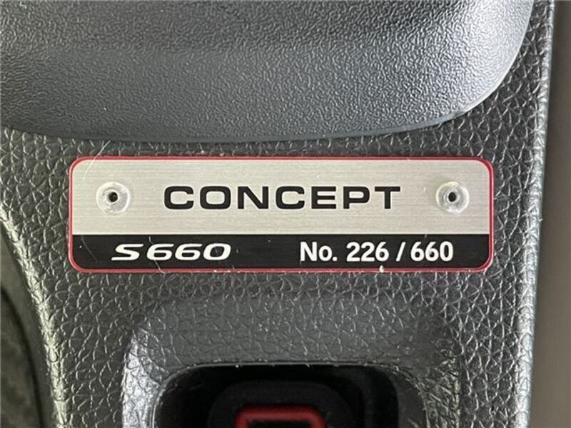 S660