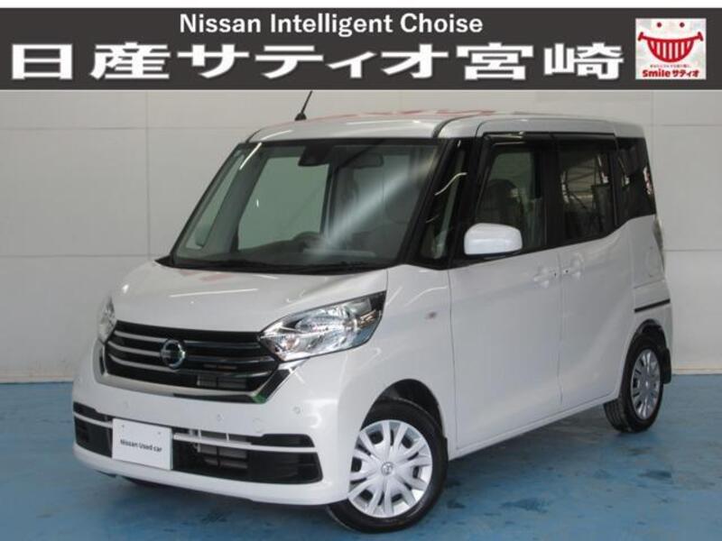 NISSAN DAYZ ROOX