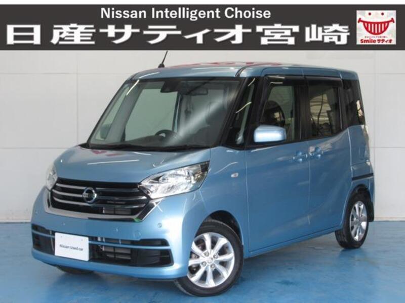 NISSAN DAYZ ROOX