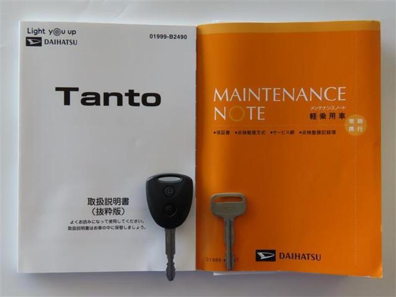 TANTO