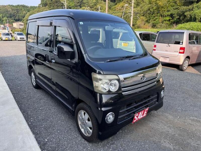 ATRAI WAGON