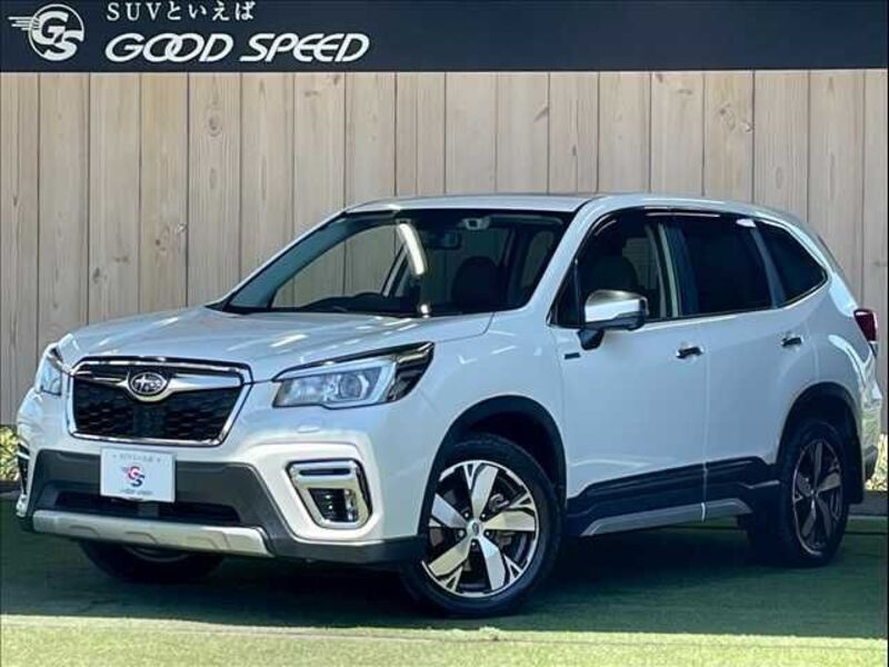 FORESTER-0
