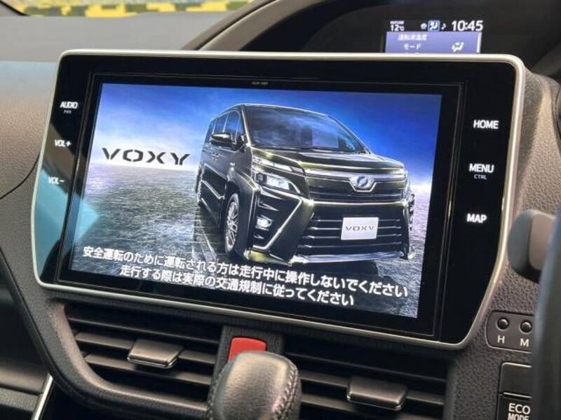 VOXY