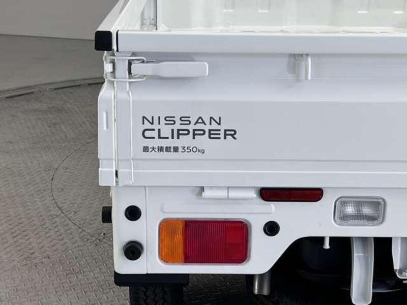 CLIPPER TRUCK