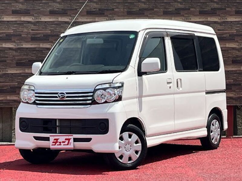 DAIHATSU ATRAI WAGON