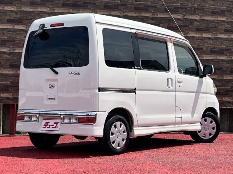 ATRAI WAGON