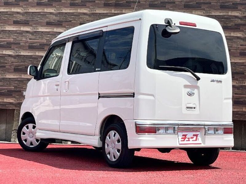 ATRAI WAGON