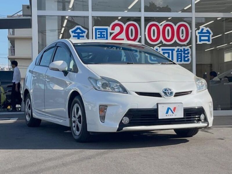 PRIUS