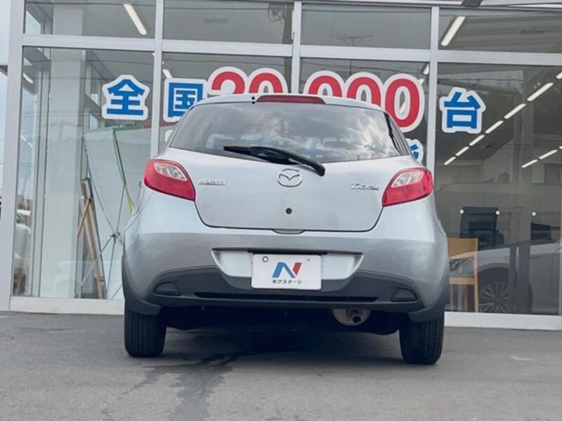 DEMIO