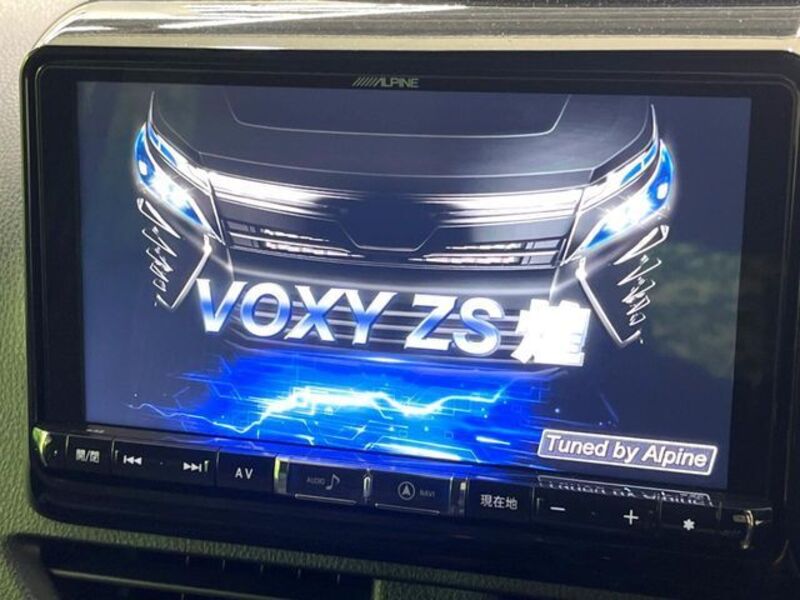 VOXY