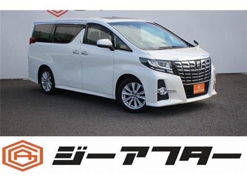 ALPHARD-0