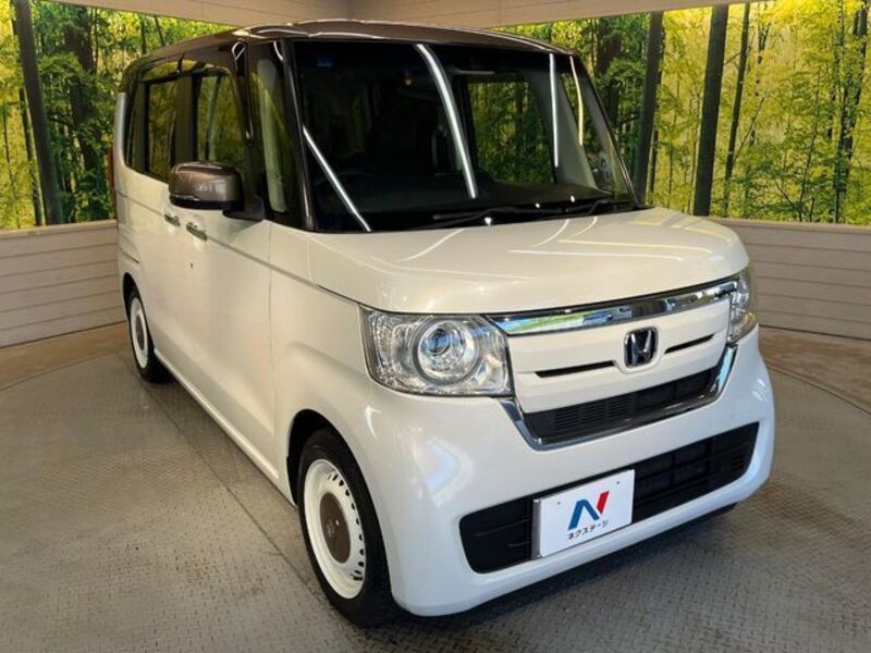 N BOX