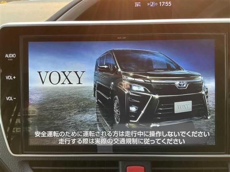 VOXY