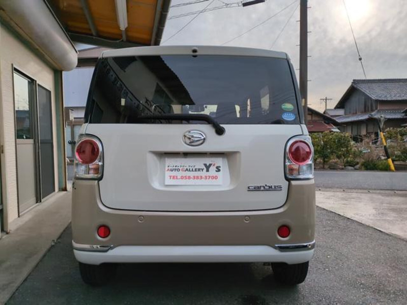 MOVE CANBUS