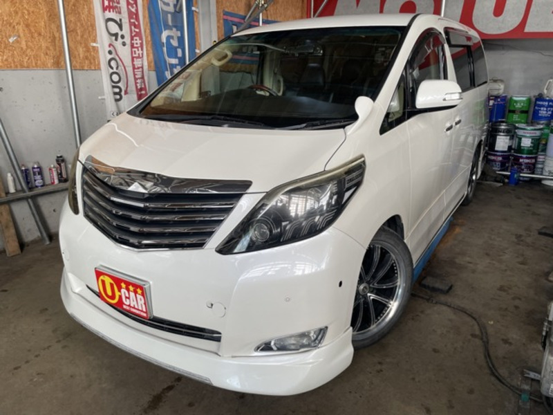 ALPHARD-0
