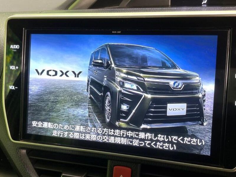 VOXY