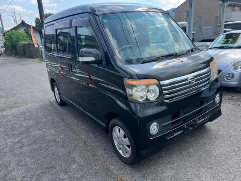 ATRAI WAGON
