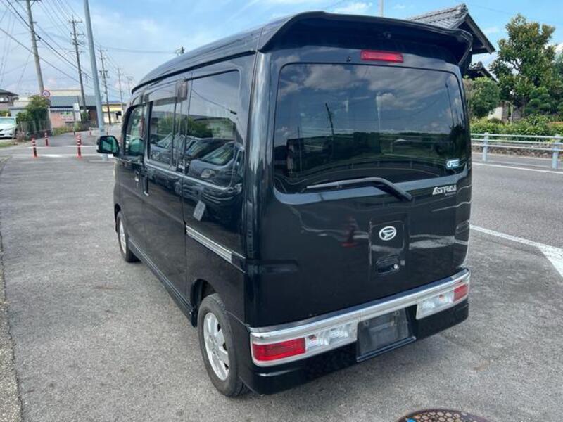 ATRAI WAGON