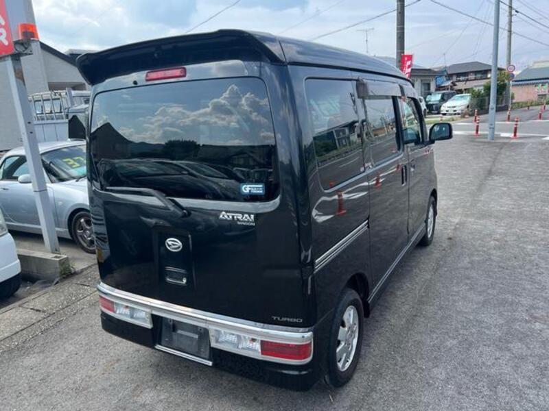 ATRAI WAGON