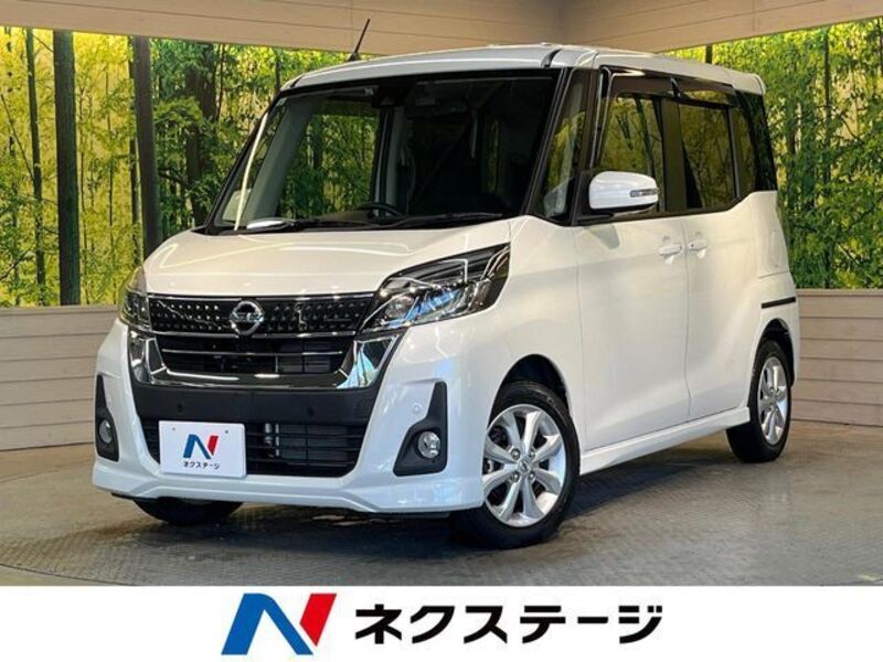 NISSAN DAYZ ROOX
